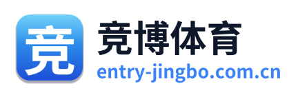 竞博体育